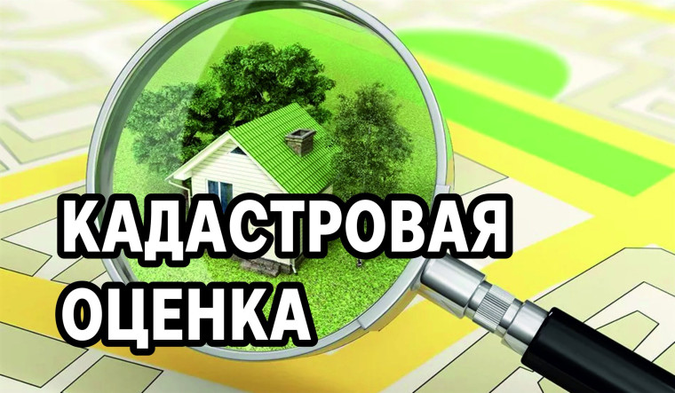 Извещение о размещении проекта отчета, а также о порядке и сроках представления замечаний к проекту отчета. Извещение о размещении проекта отчета, а также о порядке и сроках представления замечаний к проекту отчета.